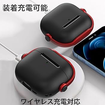 Amazon | LAYJOY AirPods 4 ケース 2024 AirPods 第4世代 TPU